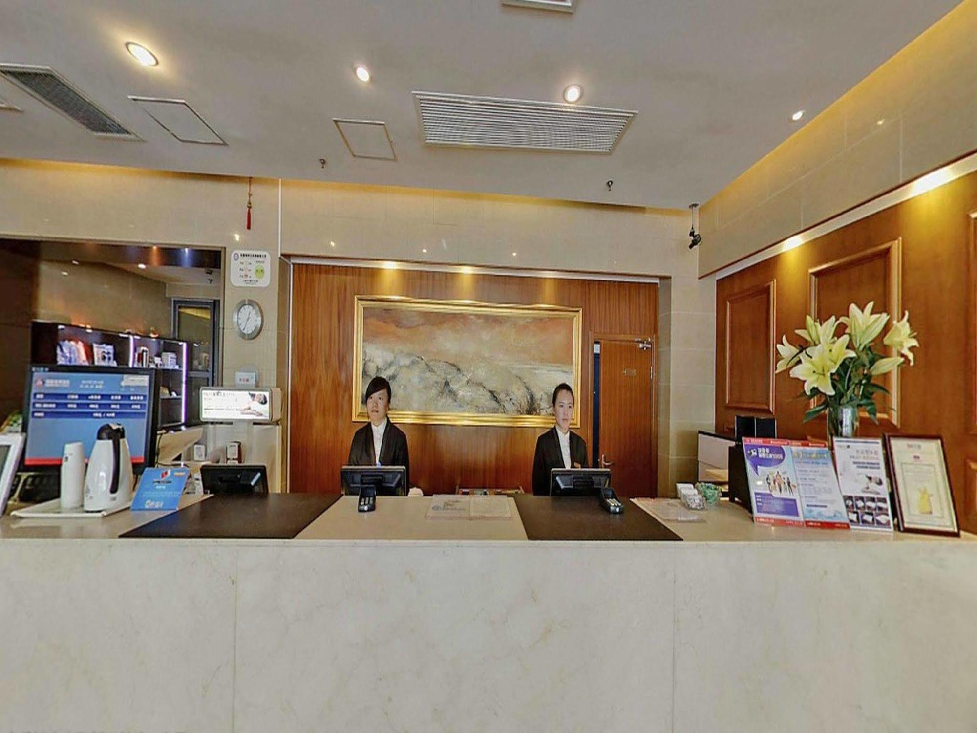Ji Hotel Xintiandi Шанхай Экстерьер фото